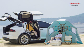 불스원, 언택트 여행 열풍에 캠핑용품 시장 공략