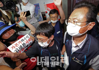 '국회 폭력집회' 김명환 前 민노총 위원장, 집행유예 확정