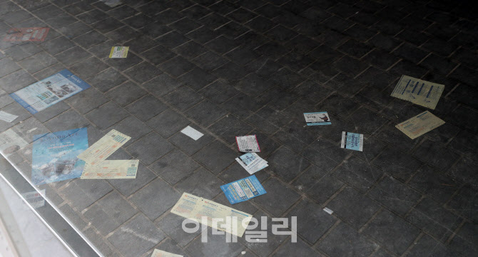 [포토]코로나19 장기화로 '폐업 도미노'