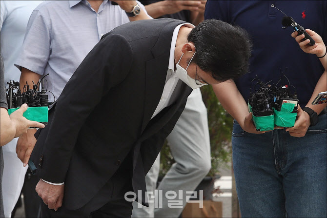 [포토]고개 숙인 이재용 부회장