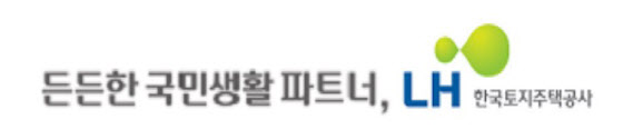 토지 인도 늦게 해놓고 `지연손해금 내라`…LH에 5억대 과징금