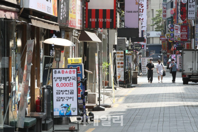 [포토]한산한 서울 번화가