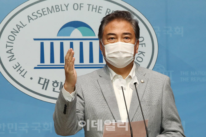 [포토]박진, 韓·美 백신스와프 촉구 관련 기자회견
