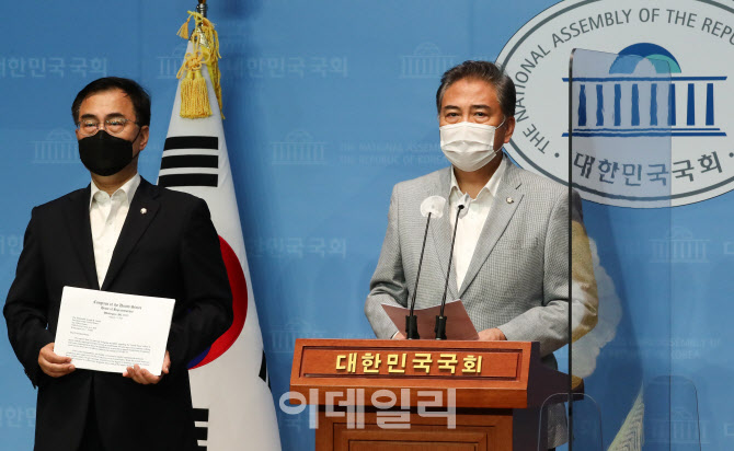 [포토]박진, 韓·美 백신스와프 촉구 기자회견