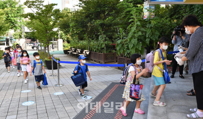 [포토]설레는 학생들의 발걸음