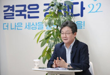"간첩 수사보다 중요한 일 뭐냐"…유승민, 검찰 비판한 이유