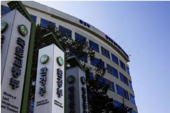 서울시 폐교, 환경교육체험관으로 탈바꿈