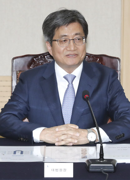 원격 영상재판 확대에…대법원장 "국민 사법접근성 향상될 것"