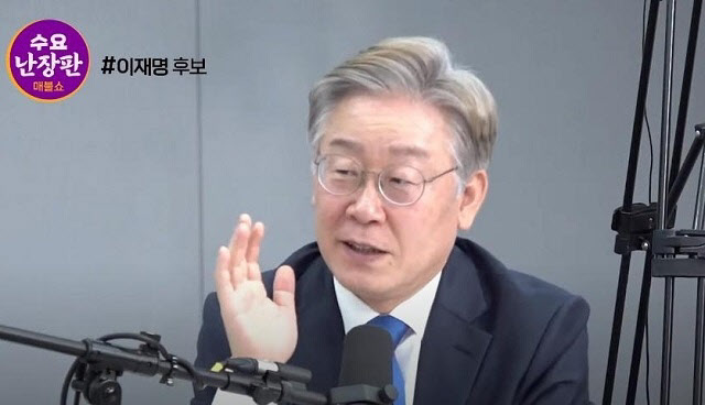 이재명 "아들, 경기도 산하기관 낙방…아빠찬스 기대도 안해"