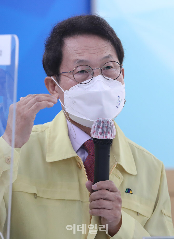 [포토]발언하는 조희연 교육감