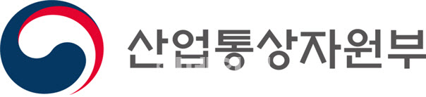 무역위원회, 사우디産 유기화합물 반덤핑 조사 착수