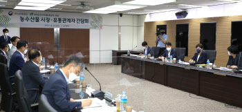 전현희 권익위원장, 농수산업계 만나 애로사항 청취