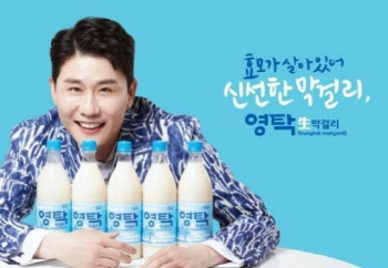 영탁 측 "공갈·협박" 고소 예고 vs 예천양조 "150억 증거" 진실게임 