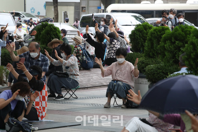 [포토]광화문에서 사랑제일교회 예배