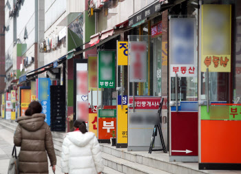 ‘반값 복비’ 플랫폼들, 복비 더 낮춘다…“반의 반값 받겠다”