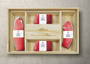 100만원짜리 `북대서양 참다랑어` 추석선물 10개 한정 판매(종합)