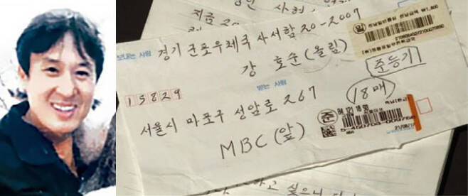 강호순 "구치소서 억울한 징벌"…법무부 "사실무근"