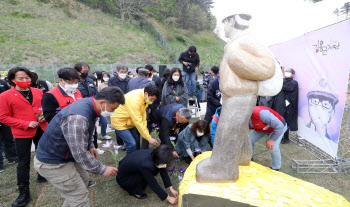 18개 공공기관 안전관리 빨간불…한전·LH·코레일 ‘패널티’