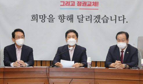 김기현 "언론재갈법, 외신 적용안돼…국내 언론 통제용"