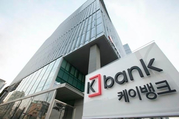 케이뱅크, 코드K 예금금리 0.2%p 금리 인상… 연 1.4% 제공