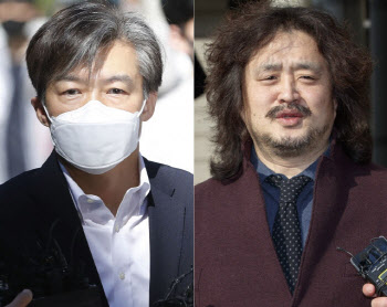 김어준, 조국 딸 조민에 위로곡..."뜻대로 되길 바란다"