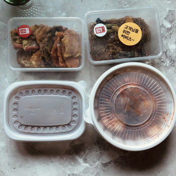 반찬 배달에 주방용품 구입…'집콕'하며 전통시장 이용해보니