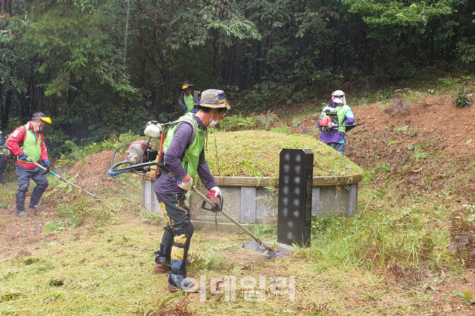 [포토] 농협, '추석 산소벌초대행 서비스' 강화