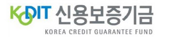 신용보증기금, 채무자 재기지원 강화 특별 캠페인 실시