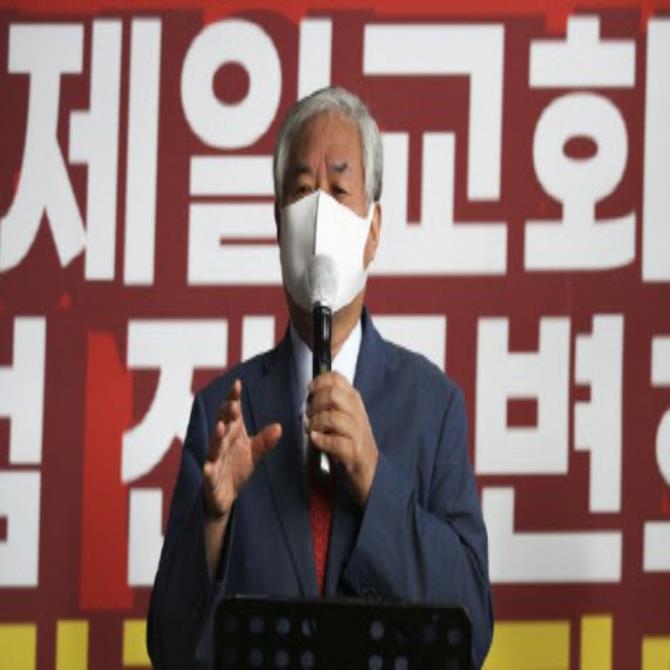 [밑줄 쫙!] 전광훈 교회 150억 보상도 거부…장위 10구역 재개발 제동