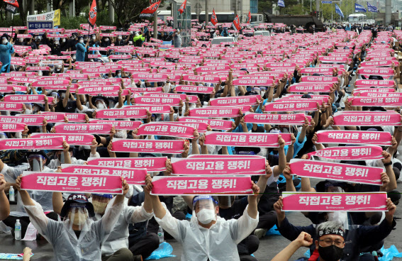 현대제철, 협력사 직원 4500명 정규직 채용…일부는 자회사 거부