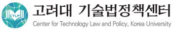 고려대 기술법정책센터, 7일 ‘미디어 시장 현안과 과제’ 웨비나