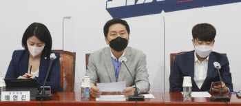 김기현 “文대통령 작년 총선 때 ‘정치경제’ 주문, 선거개입”