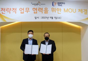 웅진씽크빅, 가상현실 기반 '주의집중력 검사' 구축 나서
