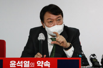 윤석열측 "고발 사주 지시 없었어…정치공작 중단하라"