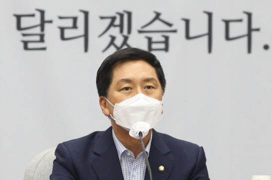 김기현 “무엇이 두려워 ‘언론재갈법’ 유엔 서한 숨겼나”