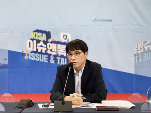 "당근마켓 갈등, KISA로 오세요"…개인간거래 분쟁 8배 증가