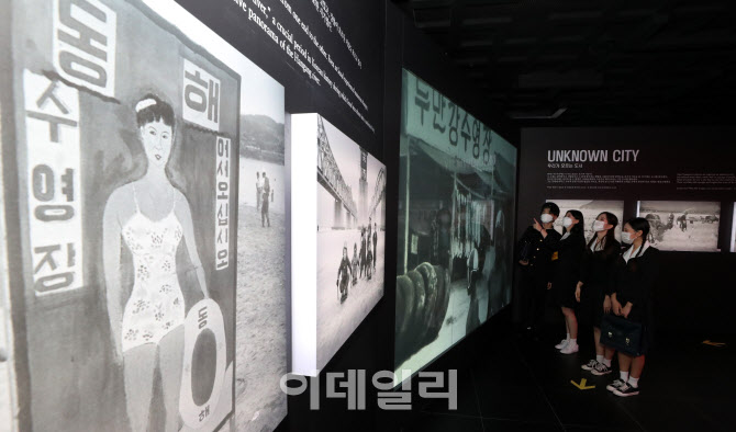 [포토]시간속 서울