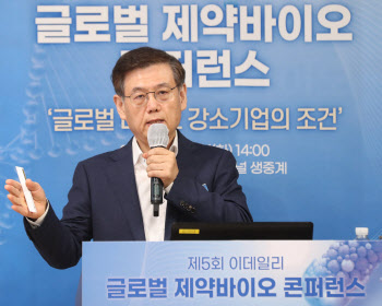  박영우 대표 "글로벌 제약사들도 뛰어드는 '이중항체'…기술력 ...