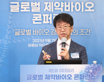  김태규 대표 "면역항암제·억제제 동시 겨냥…세계 최고 목표"