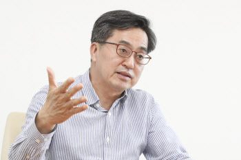 [전문]김동연, 대선 출마 선언 "대한민국 `기회공화국`으로 바꿔야"