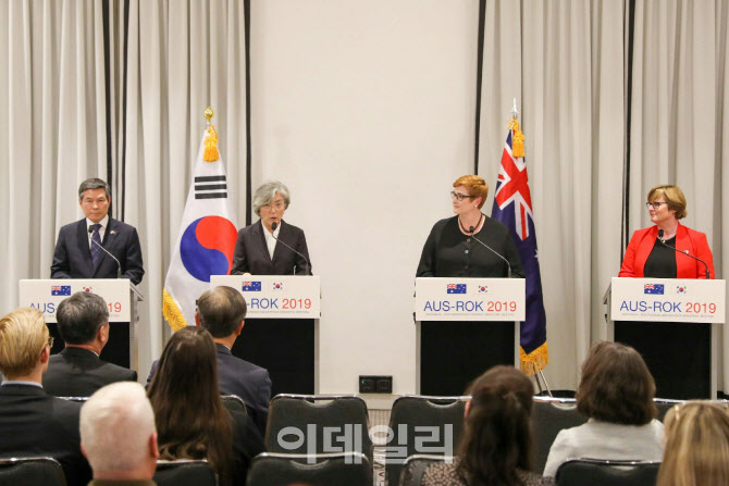 13일 서울서 한·호주 외교·국방장관 ‘2+2’ 회의