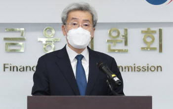 고승범, 9일 中企·소상공인 간담회…코로나 대출 연장 논의하나