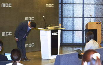 '올림픽 중계 참사' MBC에 방통심의위 '행정지도' 처분