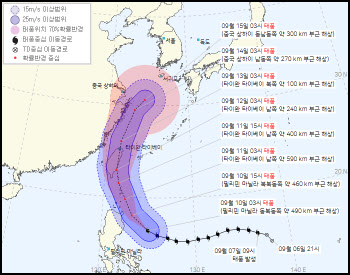 한반도 덮치나…14호 초강력 태풍 '찬투', 예상 경로는?