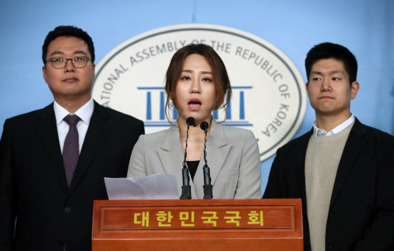 조성은 "내가 '고발 사주 의혹' 제보자·공익 신고자"