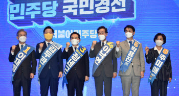 ‘보수 텃밭’ TK서 “내가 대통령 적임자” 외친 與 후보들