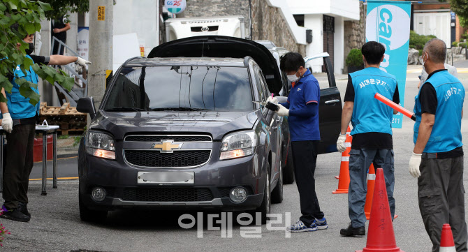 [포토]서대문구, 21년도 추석맞이 자동차 무상점검 실시