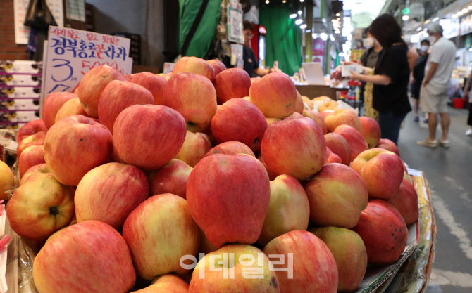 [포토]추석 앞둔 전통시장