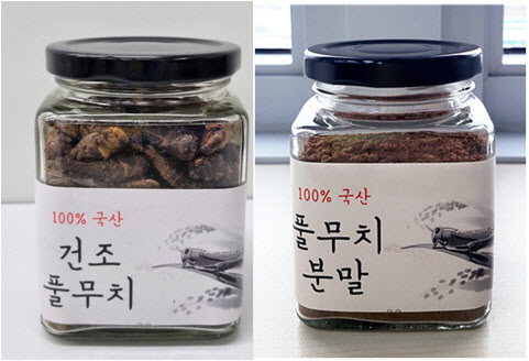 소설 ‘대지’ 메뚜기떼로 나왔던 풀무치, 식탁에 오른다