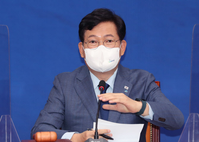 송영길 “국정원장 ‘꼬투리’는 구태정치” 윤호중 "박지원이 터미네이터냐"(종합)